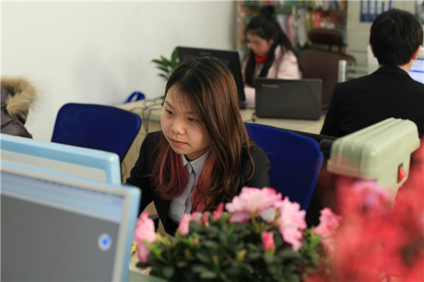 炫園財(cái)務(wù)主管