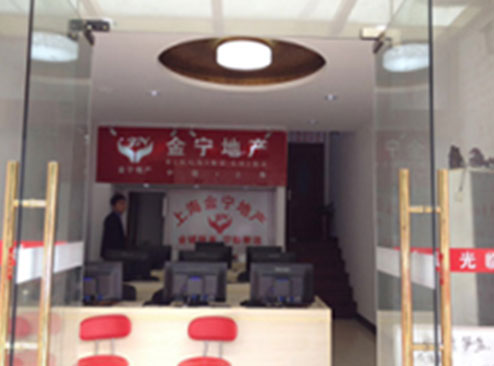 注冊(cè)上海進(jìn)出口貿(mào)易公司